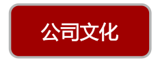 數據米鋪CRM分享篇八：做電商時這些商業(yè)問題你都了解嗎?[商業(yè)邏輯模型]